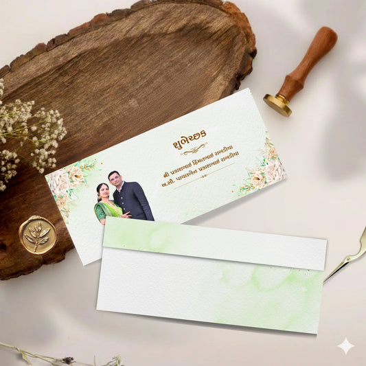 Personalized Customized Floral Theme Designer Shagun Cover