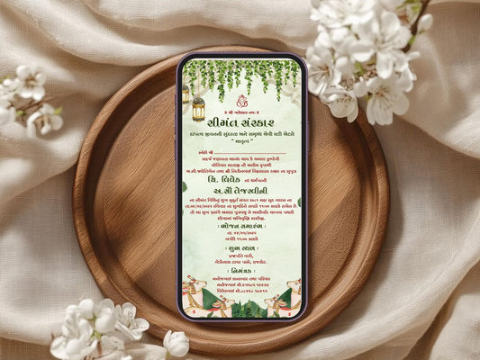 Green Floral Baby Shower Invitation Card | Green Flower Baby Shower Invite | Editable Printable Digital Download