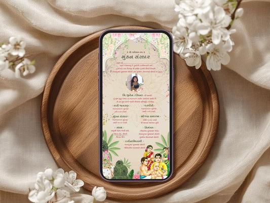Royal Mandala Theme Invitation Card | Luxury Traditional Digital Ceremony Invite
