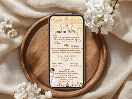 Royal Theme Chandla Vidhi Card Design in English | Luxury Traditional Wedding Invitation