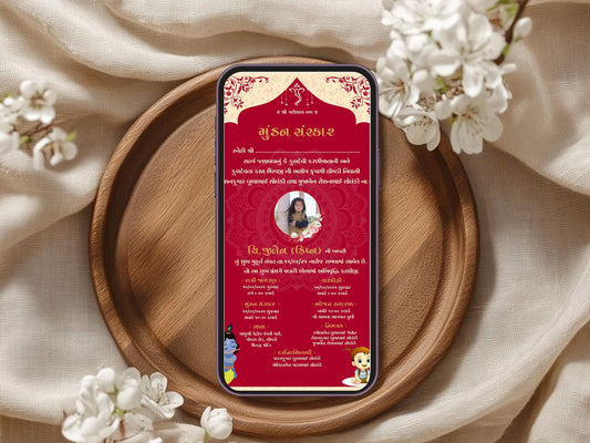 Royal Mandala Theme Invitation | Luxury Traditional Digital Invite