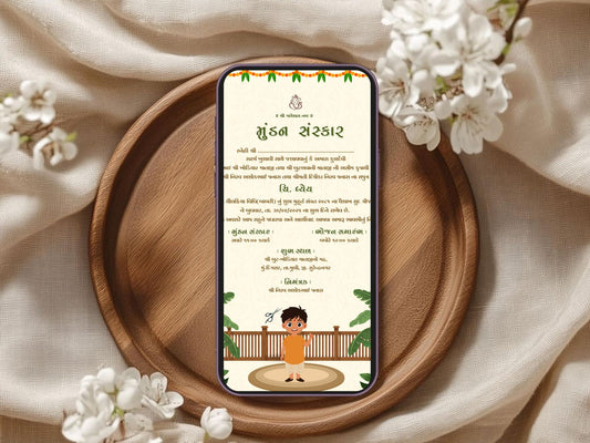 Elegant Theme Mundan Sanskar Invitation Card | Hindu Baby Ceremony Digital Invite