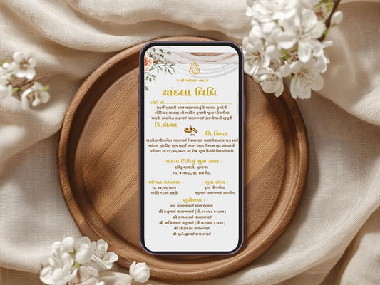 Elegant Minimal Theme Chandla Vidhi Card Design in English | Simple & Premium Wedding Invitation
