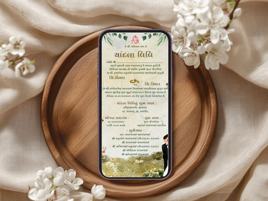 Elegant Theme Chandla Vidhi Card – Minimal Ceremony Invitation