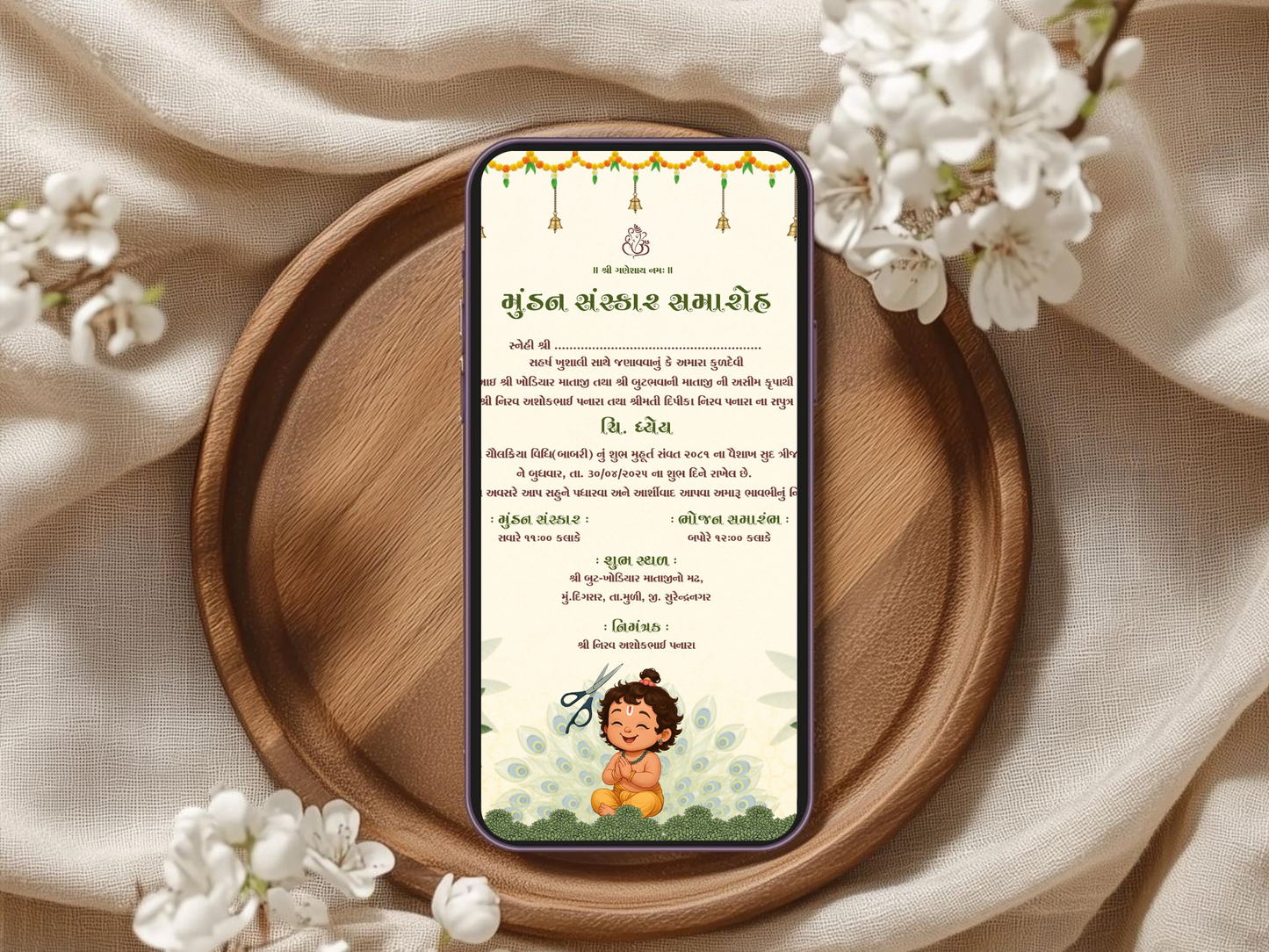 Traditional Elegant Mundan Sanskar Invitation Card | Hindu Baby Mundan Ceremony Invite