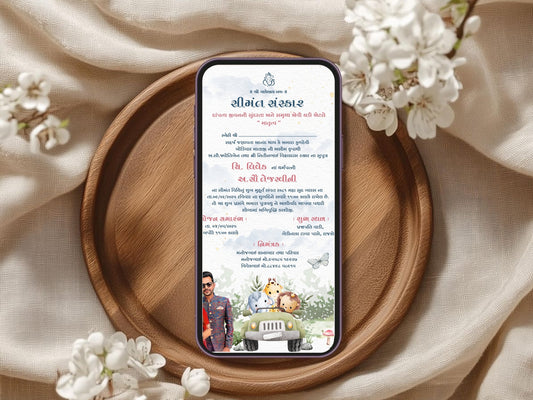 Jungle Cartoon Theme Birthday Invitation Card β Editable Printable Safari Kids Party Invite β Fun Animal Birthday Invitation