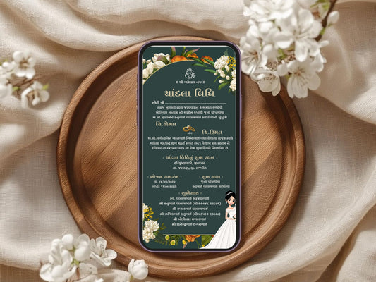 Floral Theme Chandla Vidhi Card Design in English | Elegant Traditional Wedding Invitation