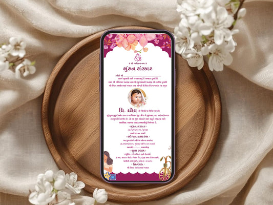 Beautiful Floral Theme Mundan Sanskar Invitation Card – First Haircut Ceremony Invite