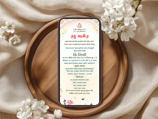 Royal Elegant Theme Wedding Invitation / Gift Packaging β Luxury Traditional Design