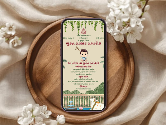 Elegant Royal Mundan Sanskar Invitation | Luxury Hindu Baby Ceremony Digital Invite