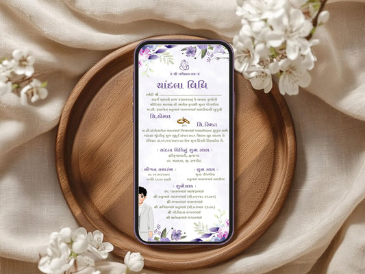 Floral Minimal Theme Chandla Vidhi Card Design in English | Modern & Elegant Wedding Invitation