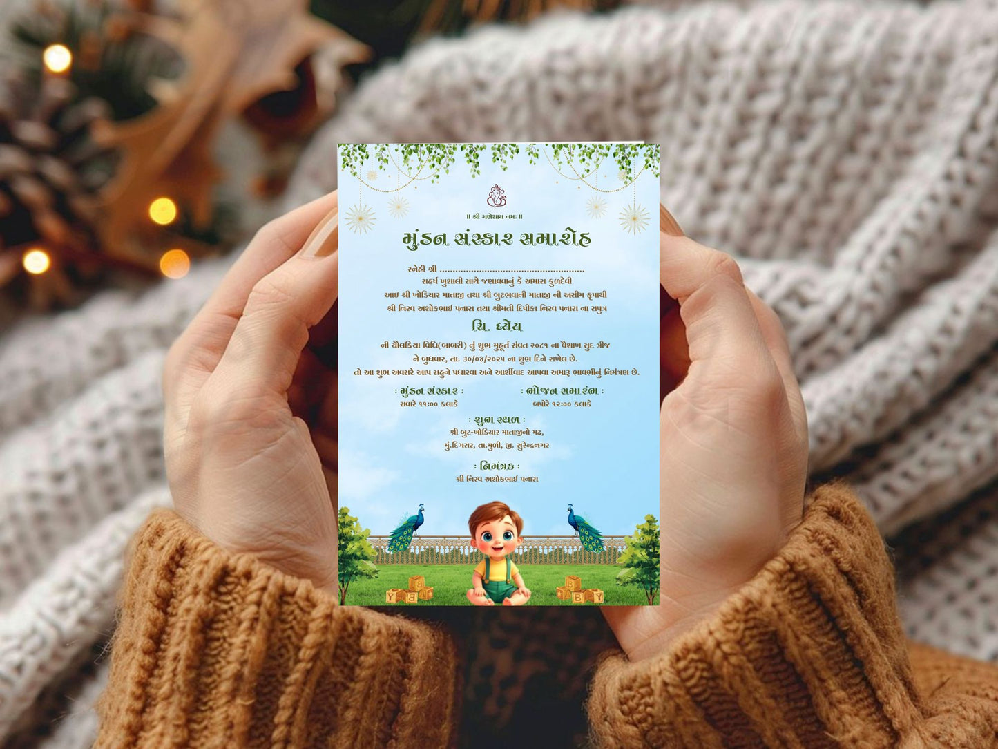 Elegant Mundan Sanskar Invitation Card | Baby Ceremony Digital E-Invite