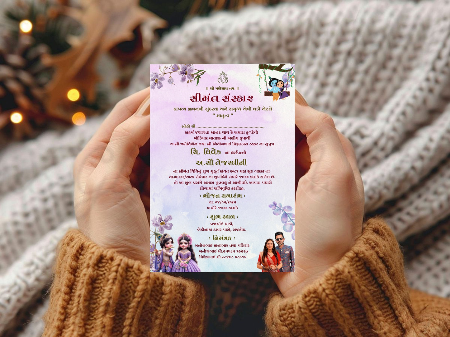 Cute Krishna Theme Baby Shower Invitation Card | Adorable Hindu Baby Shower Invite | Editable Indian God Krishna Digital Download