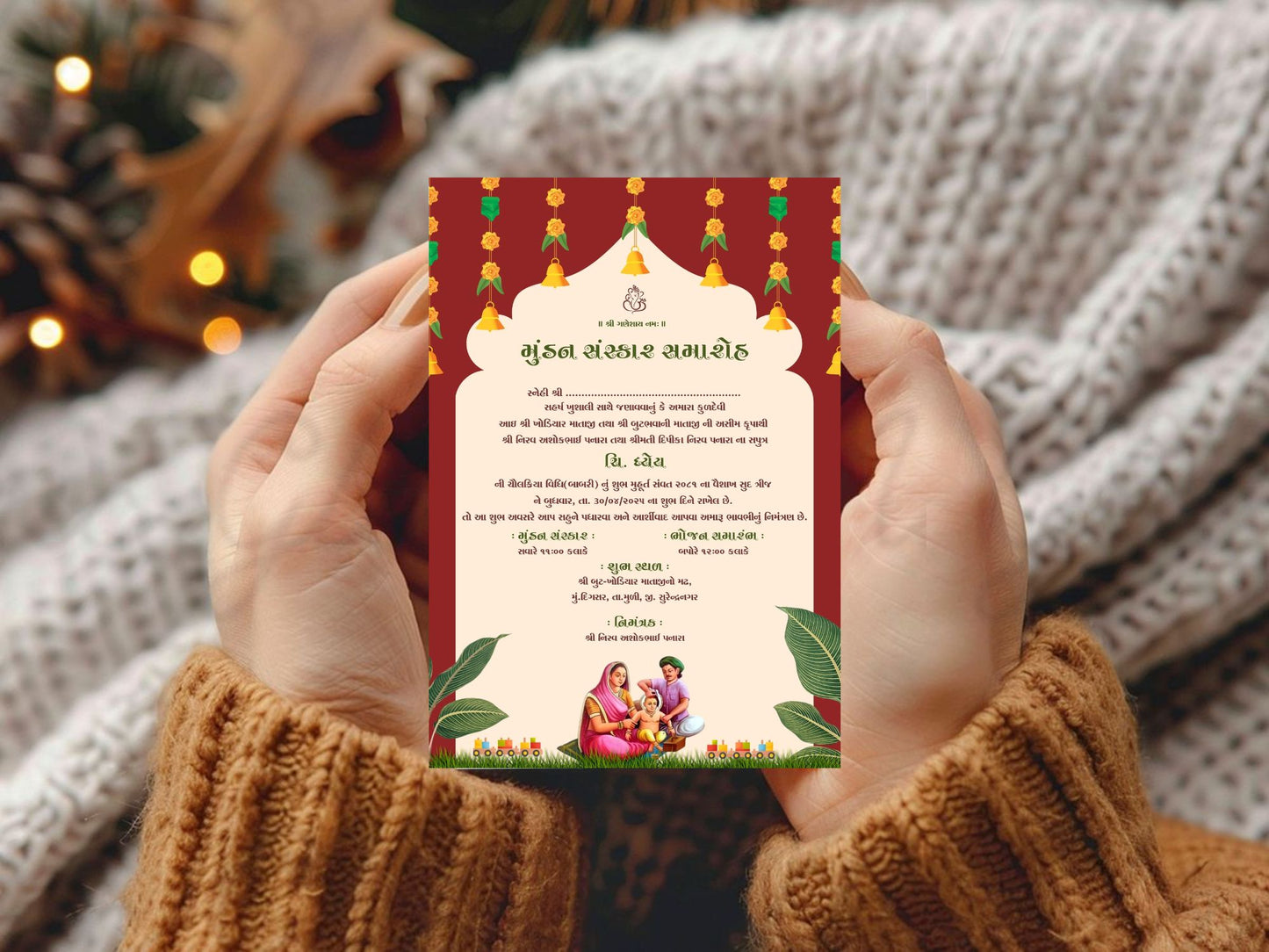 Traditional Mundan Sanskar Invitation Card | Simple Hindu Ceremony Invite