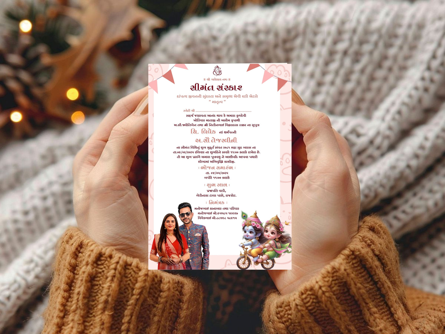 Elegant Krishna Baby Shower Invitation Card | Floral Hindu Baby Shower Invite | Editable Indian God Krishna Theme | Instant Download Template