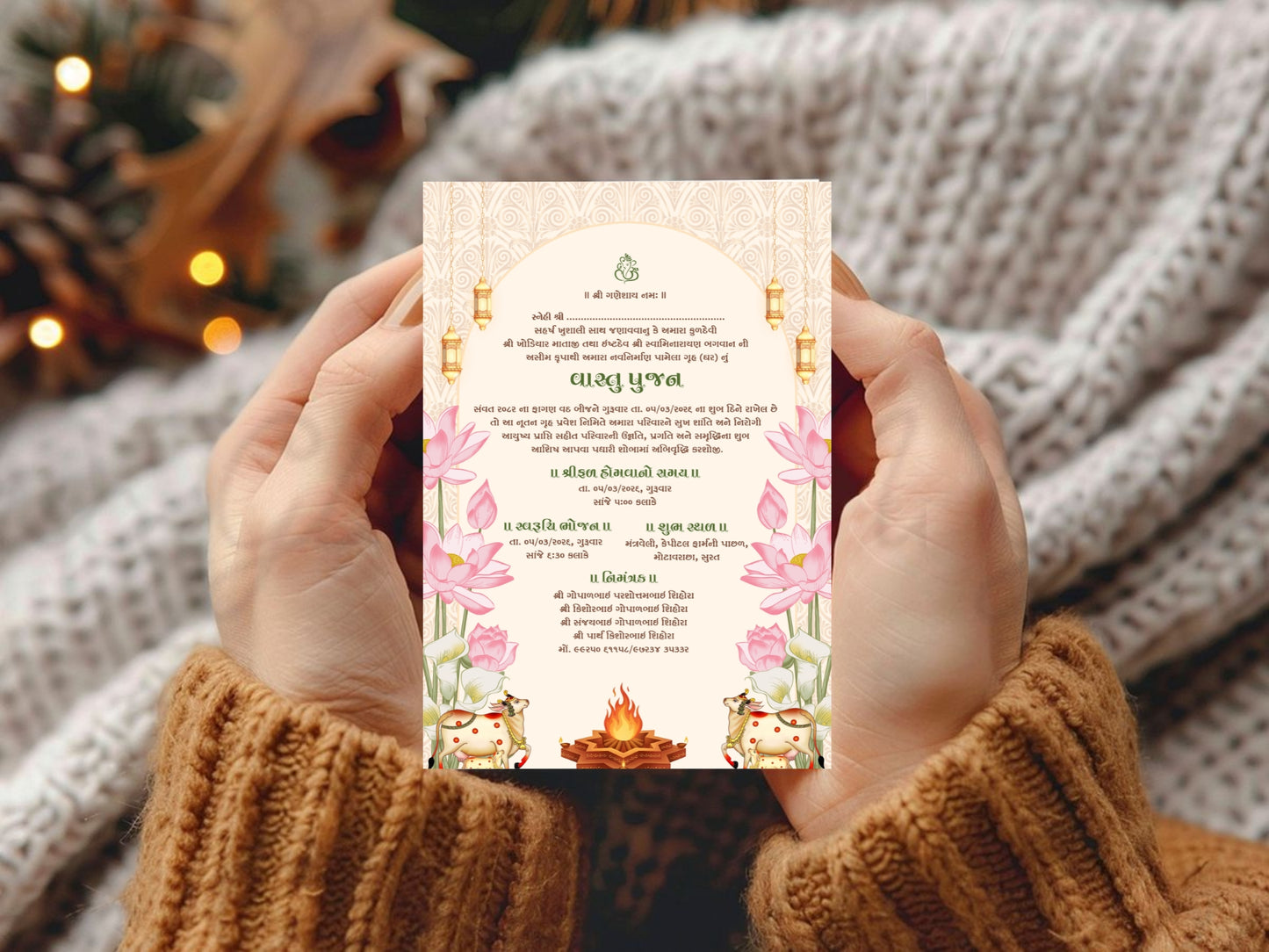 Lotus Theme Vastu Pujan Invitation Card | Elegant Griha Pravesh Digital Invite
