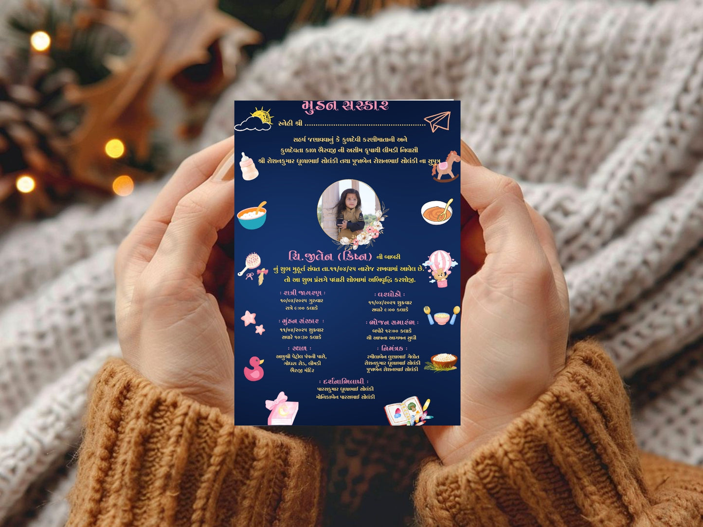 Dark Theme Mundan Sanskar Invitation | Elegant Hindu Baby Ceremony Digital Invite