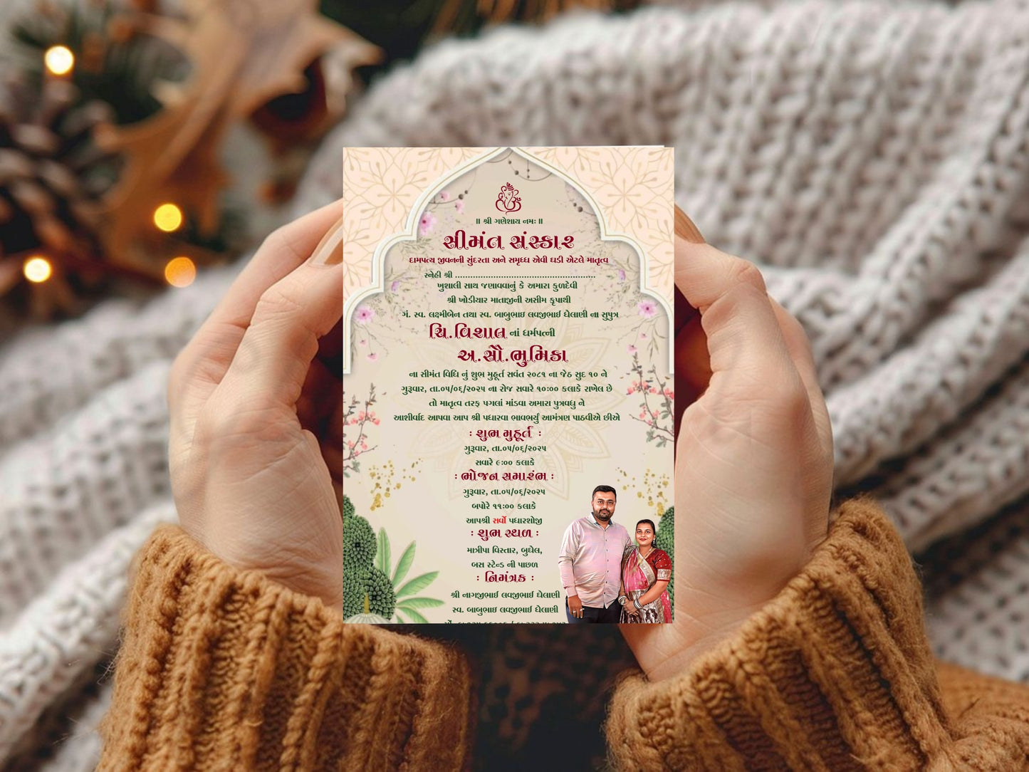 Mandala Theme Baby Shower Invitation Card | Elegant Boho Baby Shower Invite | Editable Printable Digital Download Template