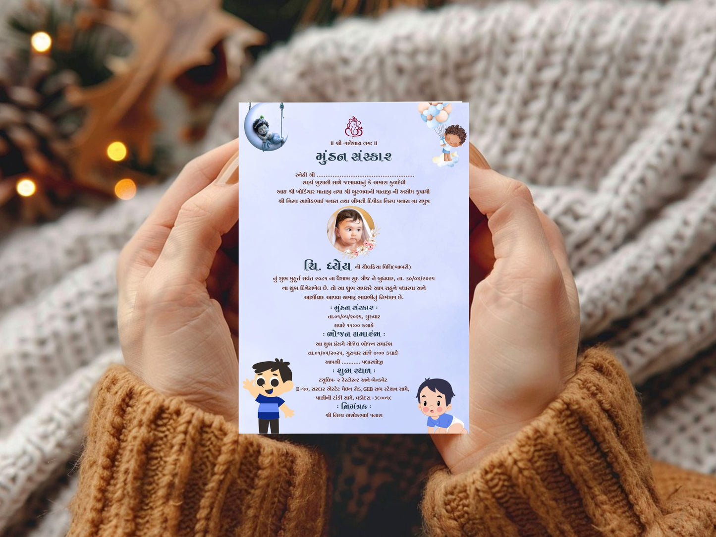 Simple Elegant Mundan Sanskar Invitation Card – Traditional First Haircut Ceremony Invite