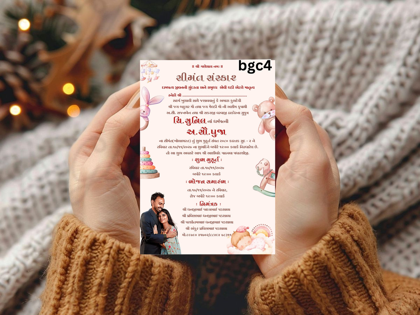 Toy Theme Baby Shower Card – Cute Teddy Bear & Blocks Baby Greeting