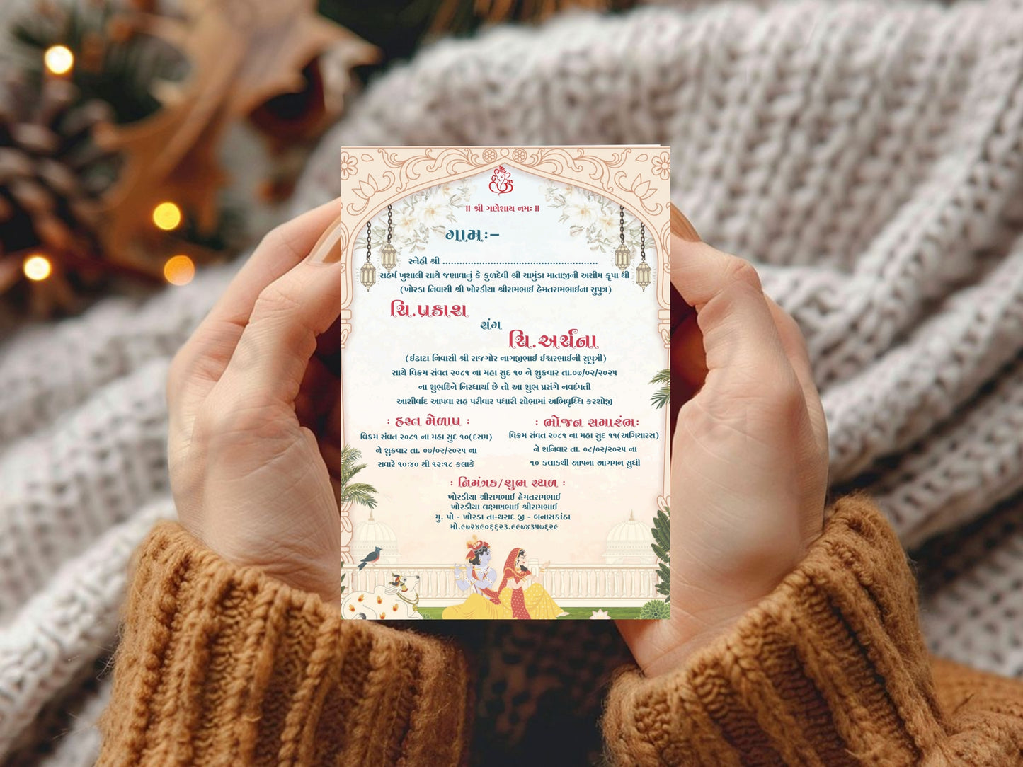 Royal Theme Chandla Vishi Card – Elegant Luxury Invitation