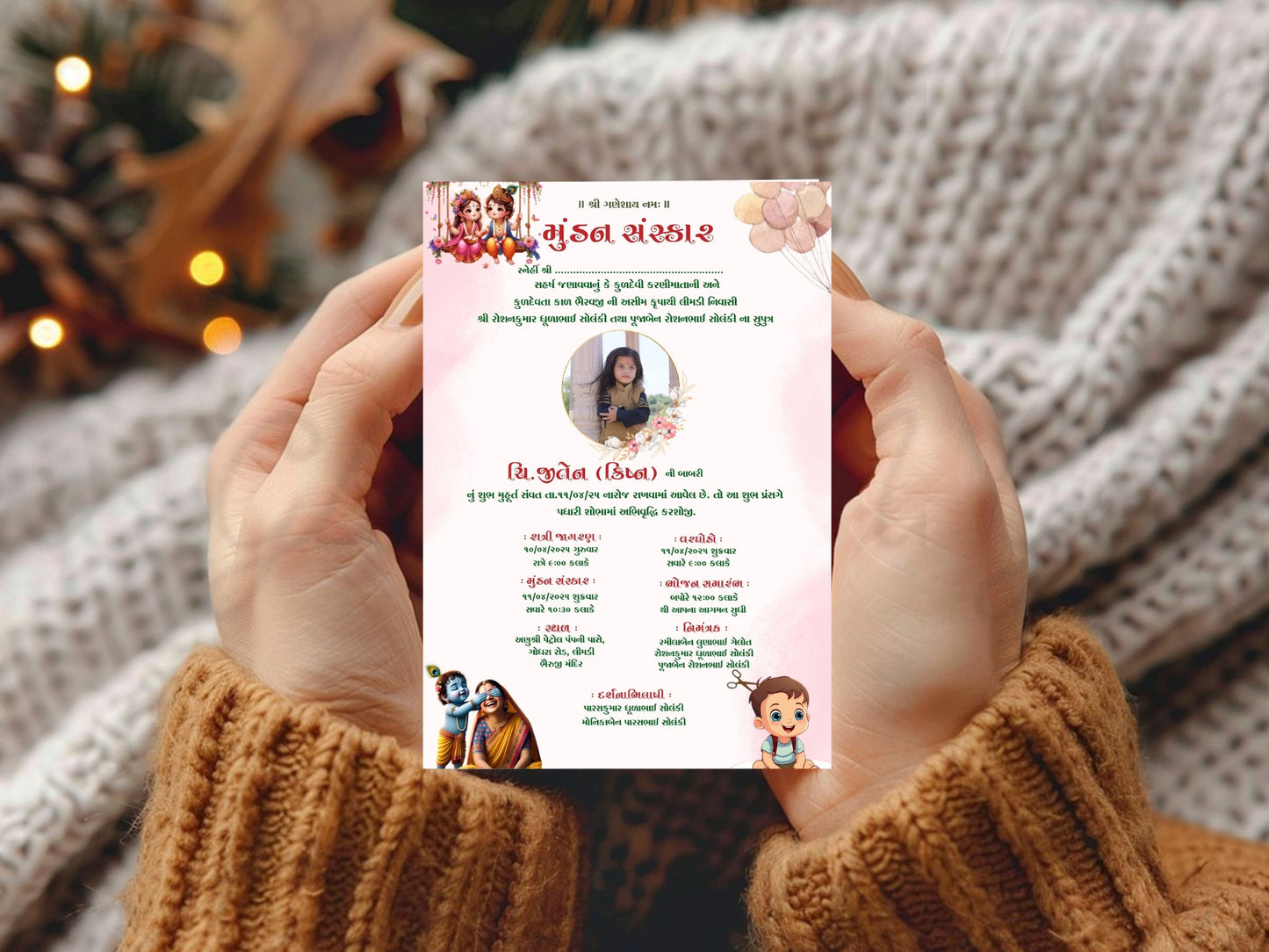 Krishna Theme Mundan Sanskar Invitation Card | Traditional Hindu Baby Ceremony Digital Invite