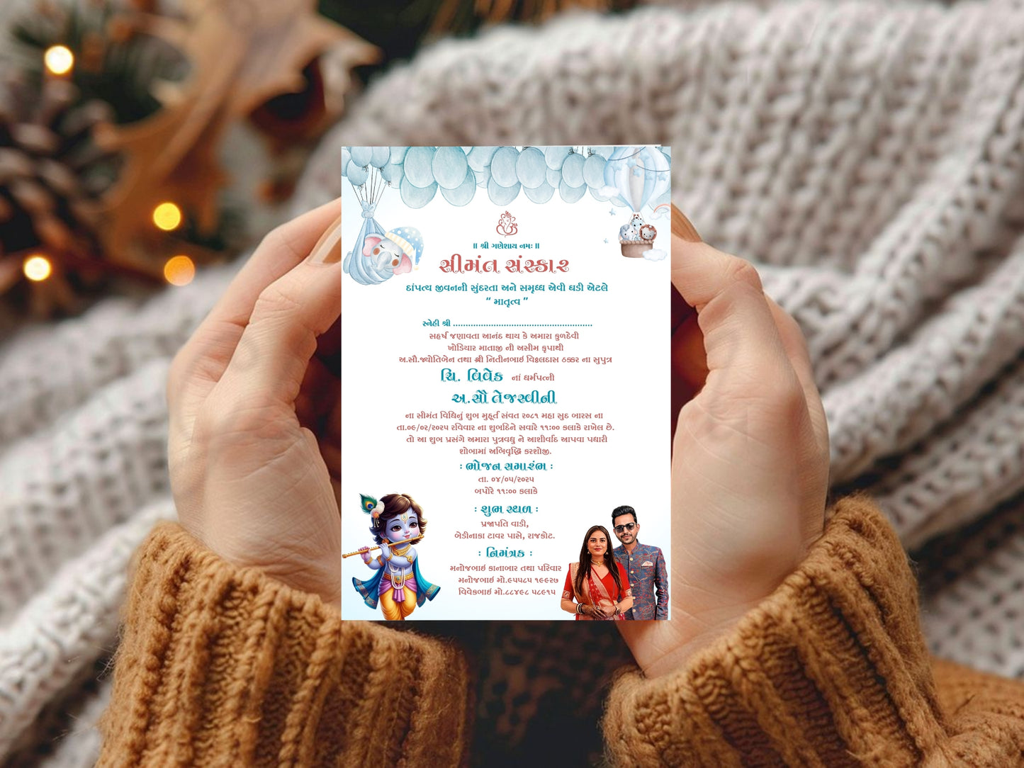 Cute Baby Shower Invitation Card Template | Adorable Baby Shower Invite | Editable Printable Digital Download