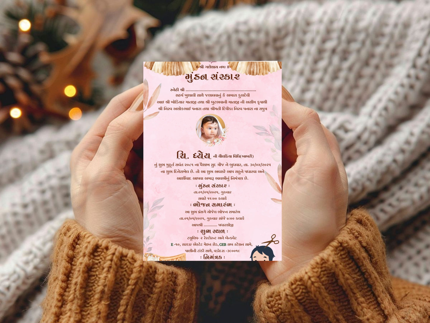 Floral Minimal Theme Mundan Sanskar Invitation Card – First Haircut Ceremony Invite