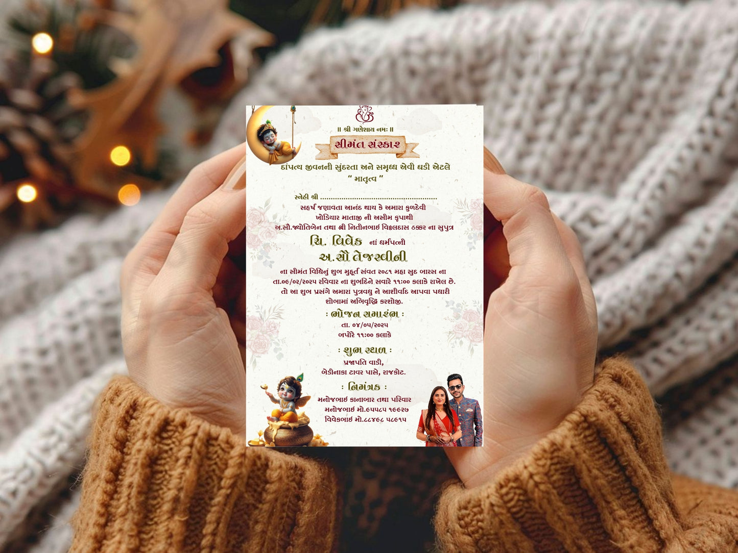 Floral Krishna Theme Baby Shower Invitation Card | Elegant Hindu Baby Shower Invite | Editable Indian God Krishna Digital Download