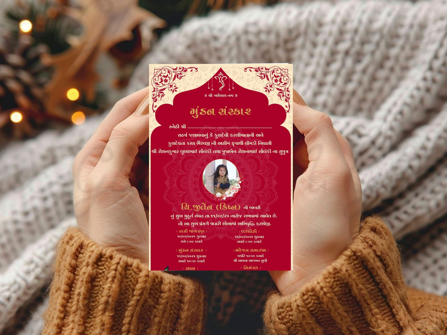 Royal Mandala Theme Invitation | Luxury Traditional Digital Invite
