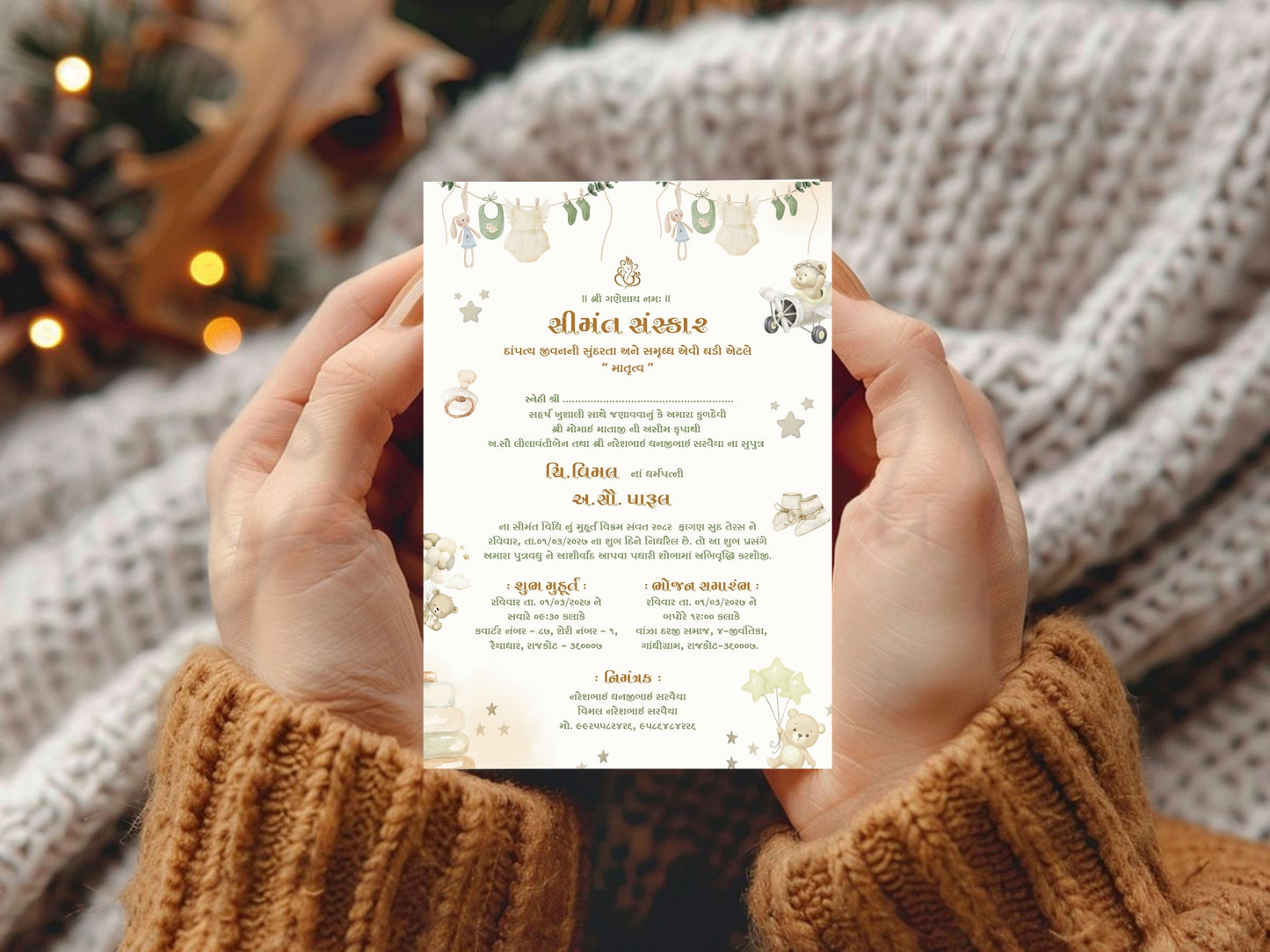 Elegant Baby Shower Invitation Card Template | Modern Minimal Baby Shower Invite | Editable Printable Digital Download