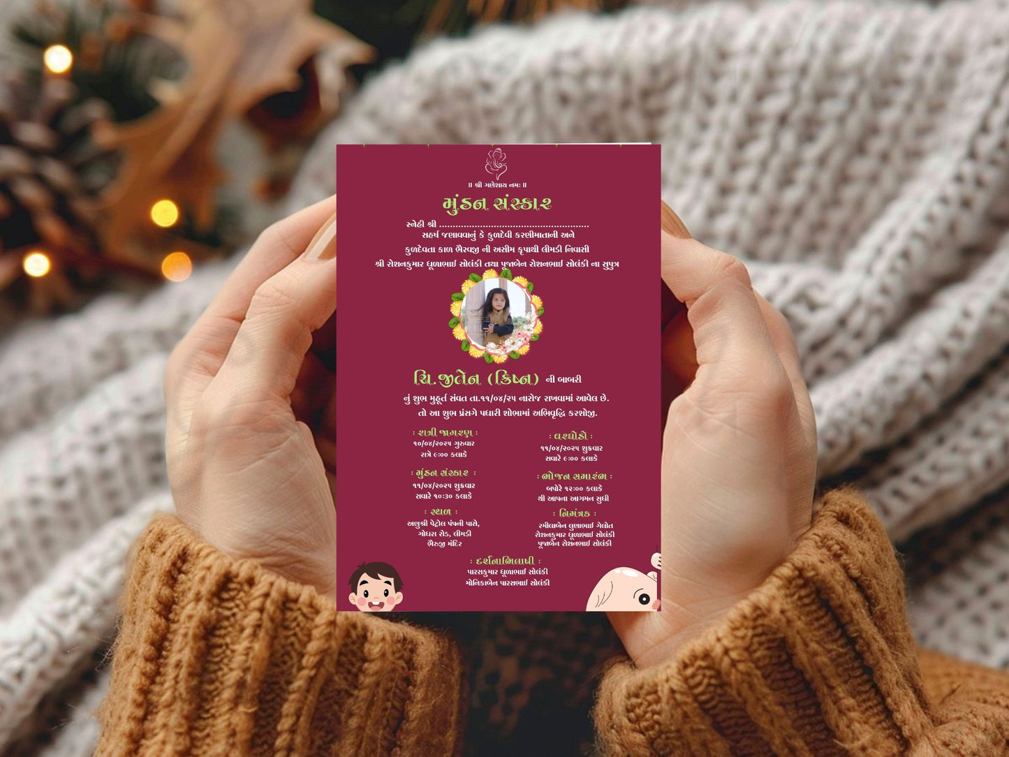 Simple Elegant Mundan Sanskar Invitation | Traditional Baby Ceremony Digital Invite
