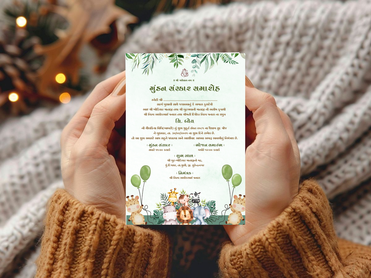 Cute Animal Theme Mundan Sanskar Invitation Card | Baby Mundan Digital Invite