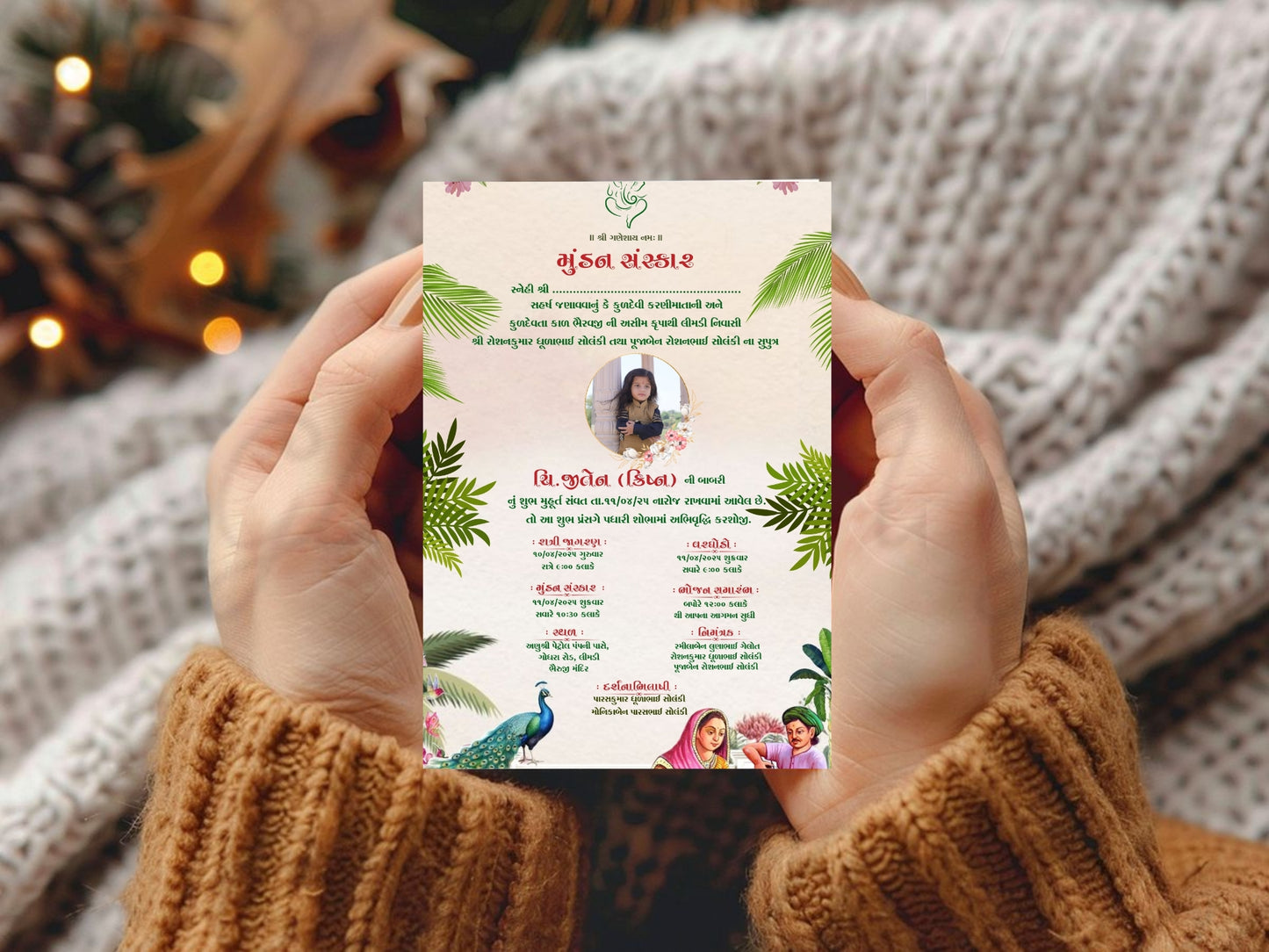 Elegant Floral Mandala Theme Invitation Card | Luxury Traditional Digital Invite