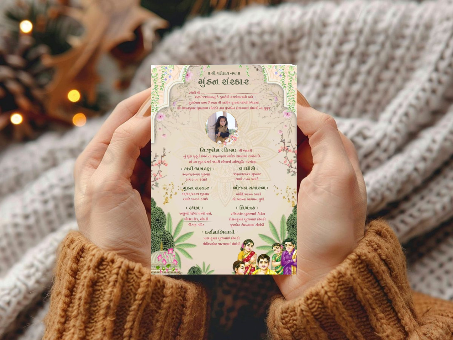 Royal Mandala Theme Invitation Card | Luxury Traditional Digital Ceremony Invite