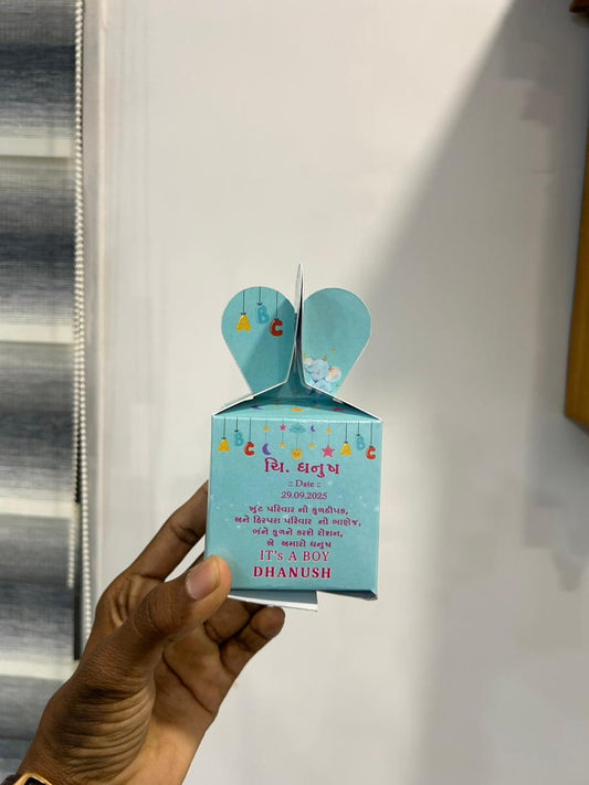 Baby Born Return Gift Sweet Box β Newborn Celebration Favor For Baby Boy