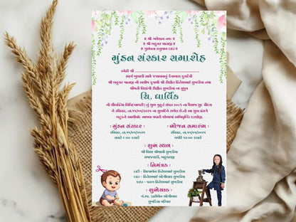 Elegant Floral Theme Mundan Sanskar Invitation Card – Traditional First Haircut Ceremony Invite
