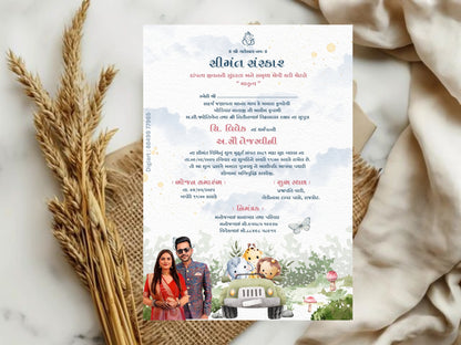 Jungle Cartoon Theme Birthday Invitation Card – Editable Printable Safari Kids Party Invite – Fun Animal Birthday Invitation