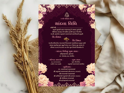 Premium Floral Theme Chandla Vidhi Card Design in English | Luxury Traditional Wedding Invitation