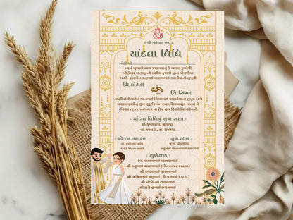 Royal Theme Chandla Vidhi Card Design in English | Luxury Traditional Wedding Invitation