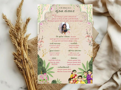 Royal Mandala Theme Invitation Card | Luxury Traditional Digital Ceremony Invite