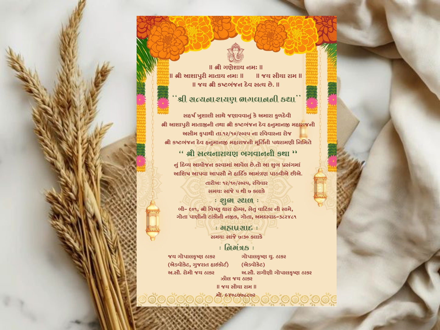 Simple Elegant Vastu Pujan Card – Minimal Invitation Design