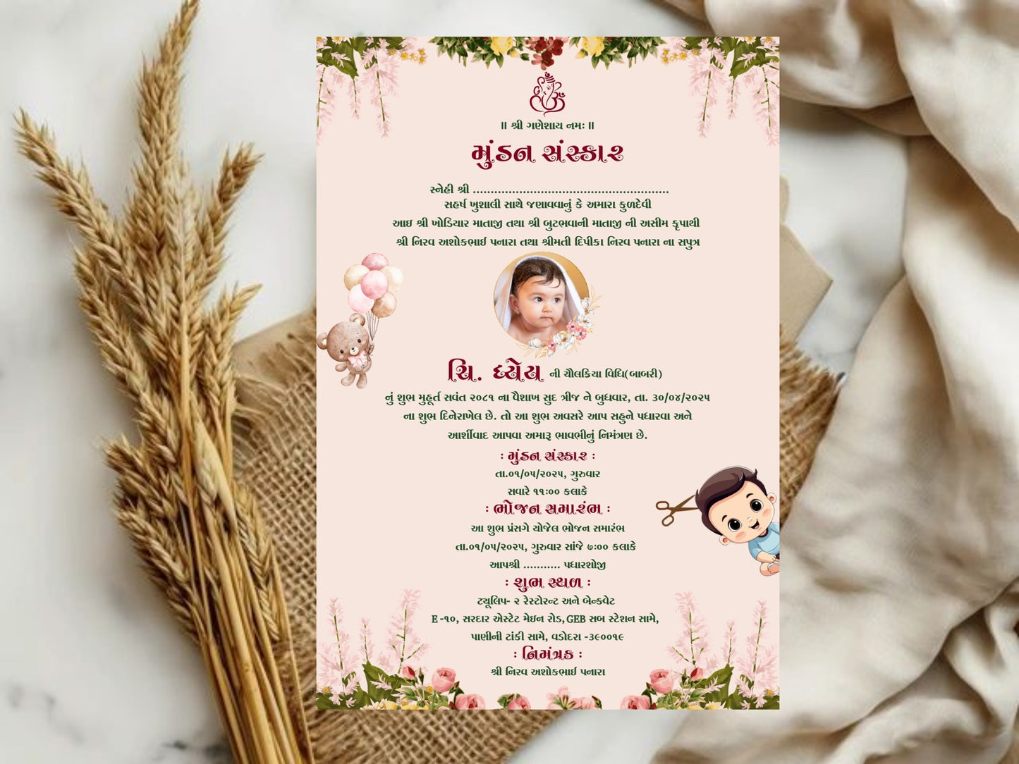 Floral Elegant Mundan Sanskar Invitation Card – Traditional First Haircut Ceremony Invite