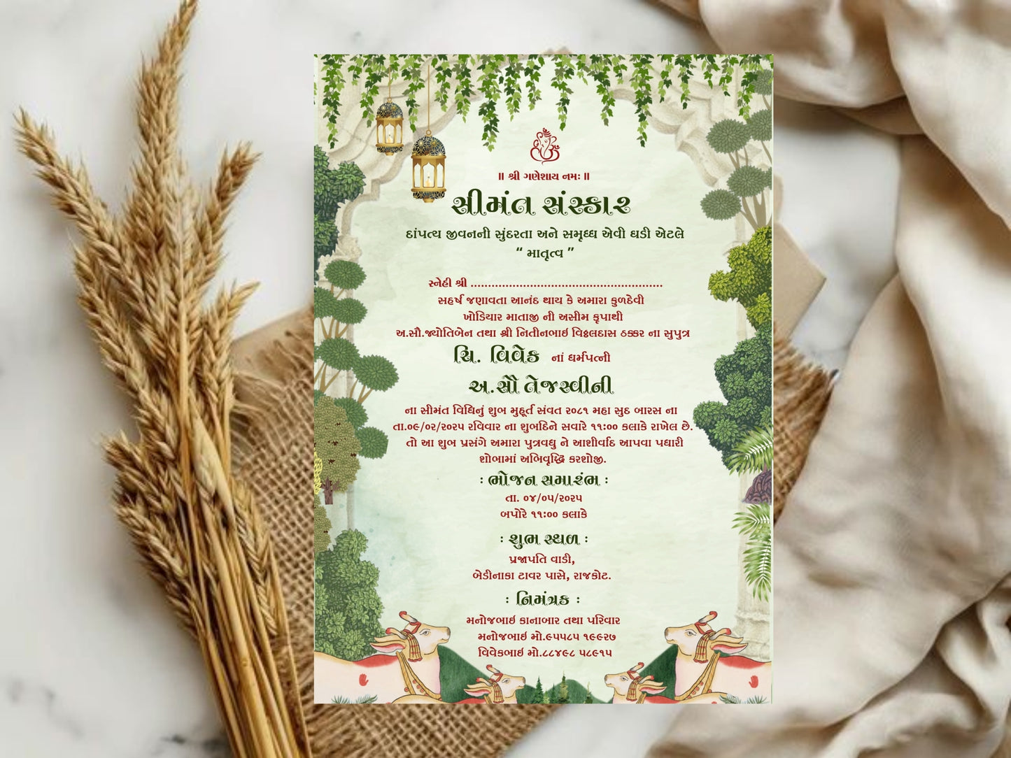 Green Floral Baby Shower Invitation Card | Green Flower Baby Shower Invite | Editable Printable Digital Download