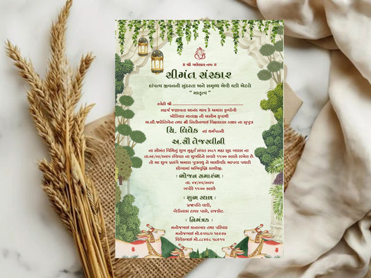 Green Floral Baby Shower Invitation Card | Green Flower Baby Shower Invite | Editable Printable Digital Download