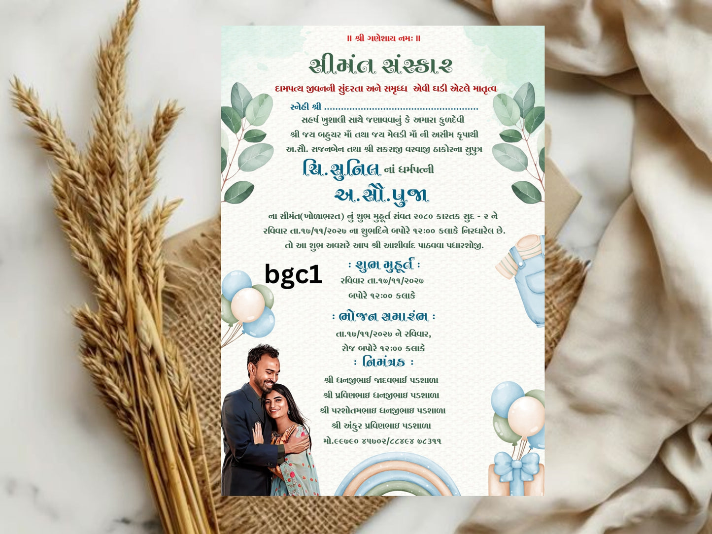 Elegant Baby Shower Card – Luxury Neutral Baby Celebration Greeting