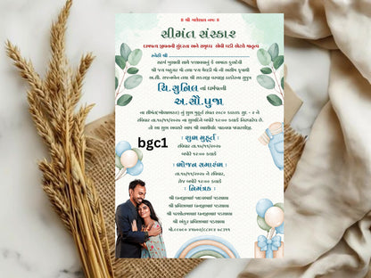 Elegant Baby Shower Card – Luxury Neutral Baby Celebration Greeting