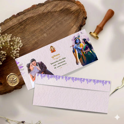 Personalized Customized Floral & Elegant Theme Designer Shagun Cover