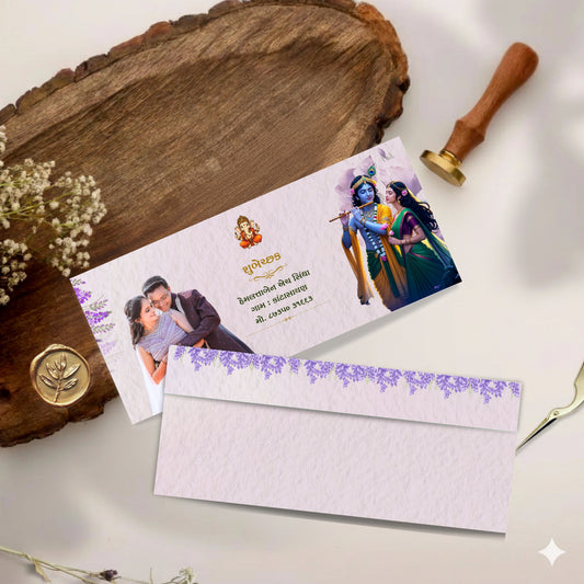 Personalized Customized Floral & Elegant Theme Designer Shagun Cover