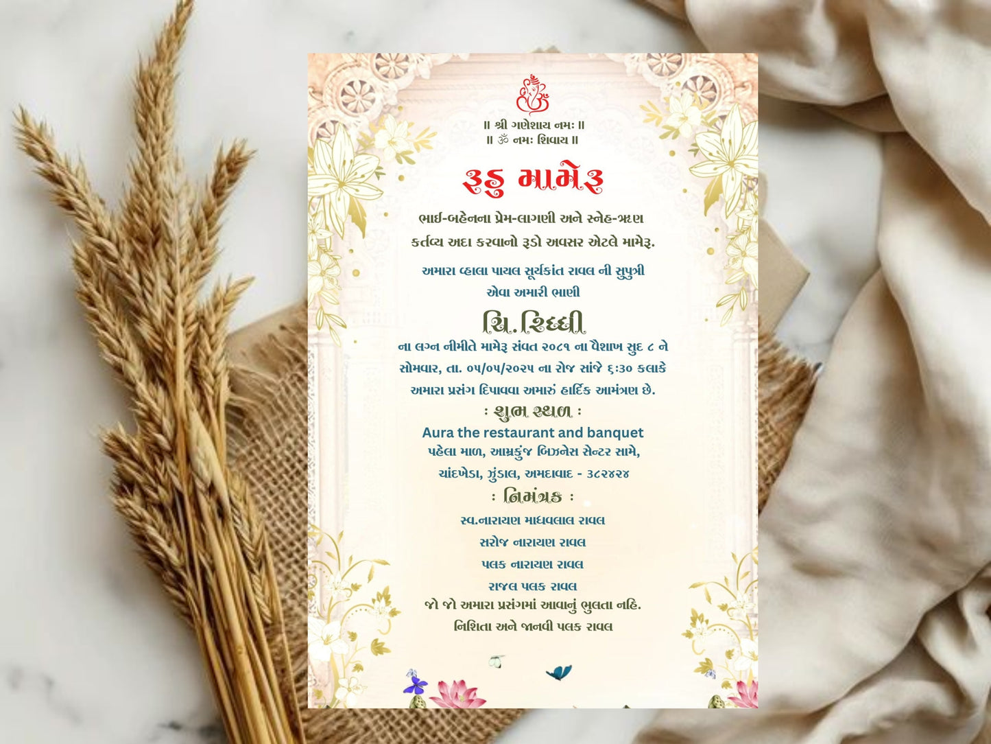 Royal Elegant Theme Wedding Invitation / Gift Packaging – Luxury Traditional Design